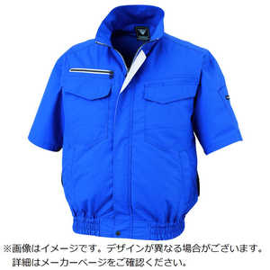 ジーベック XEBEC 空調服半袖ブルゾン XE98032464L ジーベック XEBEC 空調服半袖ブルゾン XE98032464L