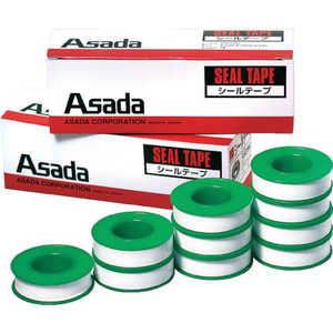 アサダ シールテープ13mm×15m(10巻入) R50356 アサダ シールテープ13mm×15m(10巻入) R50356