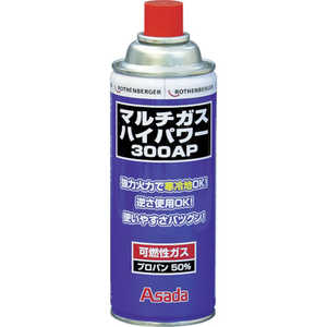 アサダ マルチガスハイパワー300AP R35504 アサダ マルチガスハイパワー300AP R35504
