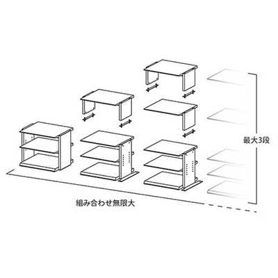 専用　JH-4563のみ JH-4563 オーディオラック | 製品情報 | HAMILeX（ハミレックス