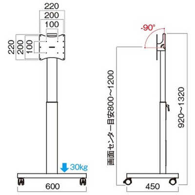 ハヤミ工産 ～50V型対応ディスプレイスタンド ブラック TF-330B