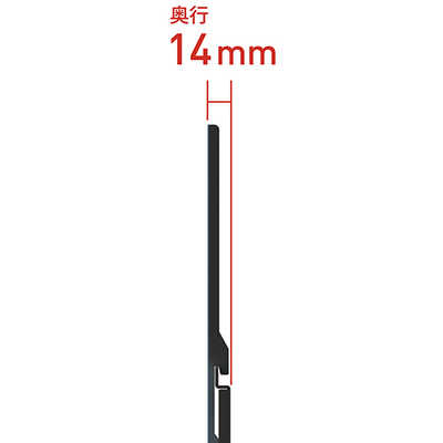 ハヤミ工産 ～70V型対応 壁掛金具 （超薄型タイプ） SH-741 の通販