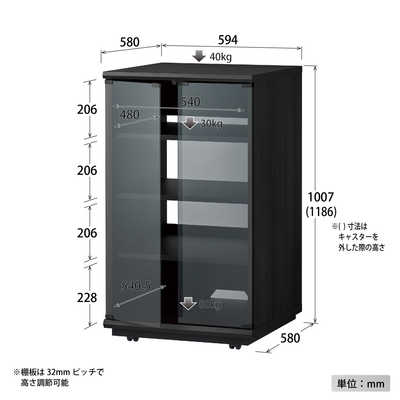ハヤミ工産 オーディオラック B-2514 の通販 | カテゴリ：テレビ