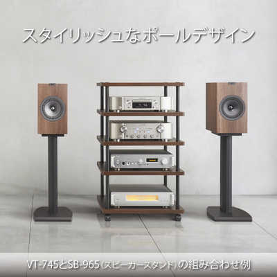 ハヤミ工産 オーディオラック VT-743 の通販 - カテゴリ：テレビ