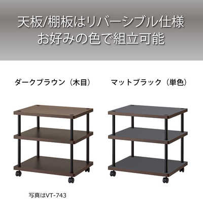 ハヤミ工産　オーディオラック　VT-743 ハヤミ工産 オーディオラック VT-743 の通販 - カテゴリ：テレビ