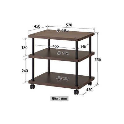 ハヤミ工産 オーディオラック VT-743 ハヤミ工産 オーディオラック VT-743 の通販 - カテゴリ：テレビ