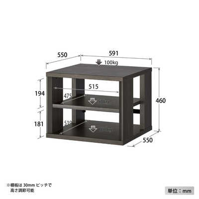 ハヤミ工産 オーディオラック G-3613 の通販 - カテゴリ：テレビ