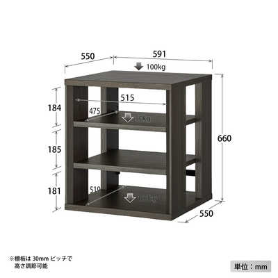 Amazon.co.jp: ハヤミ工産 オーディオラック 棚板2枚付き 黒木目