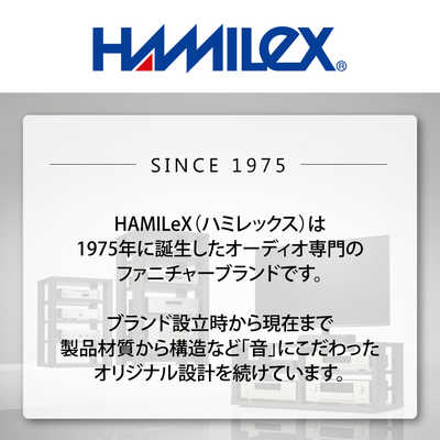ハヤミ工産 オーディオラック G-3614 の通販 | カテゴリ：テレビ 