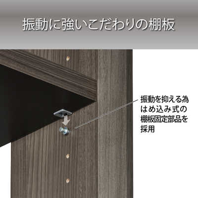 ハヤミ工産 オーディオラック G-3615 の通販 | カテゴリ:テレビ ハヤミ工産 オーディオラック G-3615 の通販 | カテゴリ:テレビ