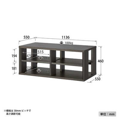ハヤミ工産 オーディオラック G-3623 の通販 - カテゴリ：テレビ 