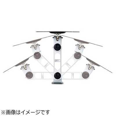 ハヤミ工産 壁付けモニターアーム AR-172W の通販 - カテゴリ：テレビ