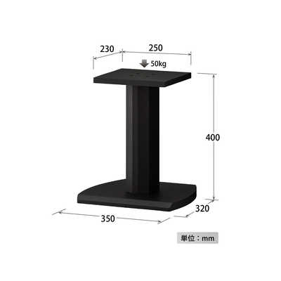 ハヤミ工産 SB-981 台型スピーカースタンド(2台1組) メーカー直送 ハヤミ工産 SBシリーズ スピーカースタンド (中型スピーカー用)[2台1組