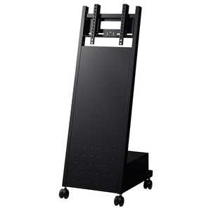 ＜コジマ＞ ハヤミ工産 ハミレックス ~32V型対応ディスプレイスタンド XS1932H