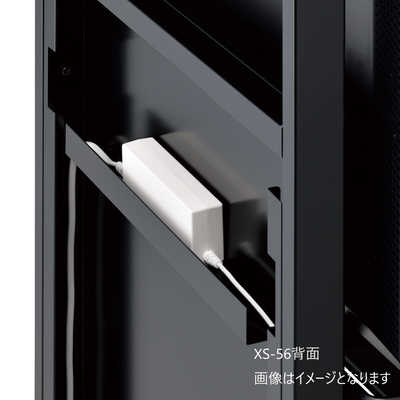 ハヤミ工産 XS-56 ～55V型対応ディスプレイスタンド XS56 の通販