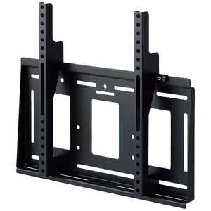 ハヤミ工産 ?70V型対応 壁掛金具 (角度固定タイプ) MH-651B ハヤミ工産 ?70V型対応 壁掛金具 (角度固定タイプ) MH-651B