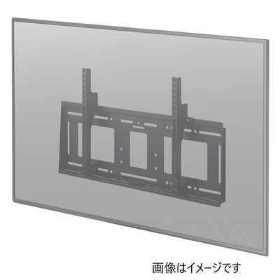 ハヤミ工産 ～100V型対応 壁掛金具 （角度固定タイプ） MH-851B の通販