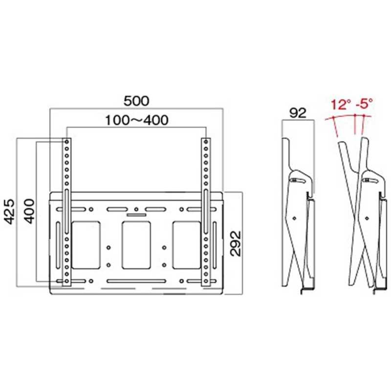 ハヤミ工産 ハヤミ工産 ～70V型対応 壁掛金具 （角度調整タイプ） MH-653B MH-653B
