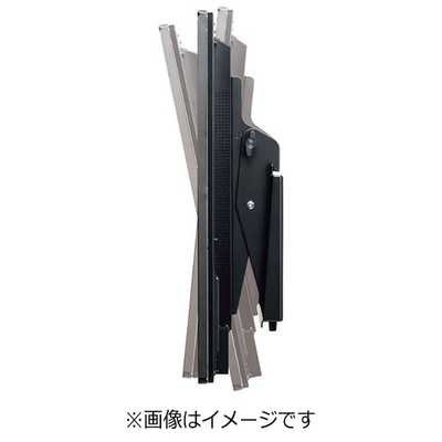 ハヤミ工産 〜70V型対応 壁掛金具 （角度調整タイプ） MH-653B
