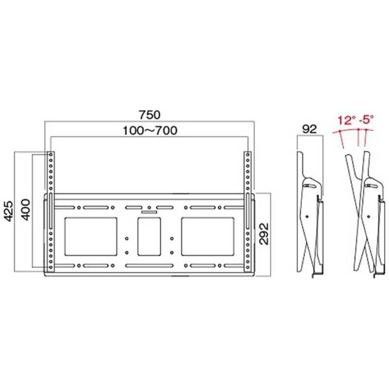 ハヤミ工産 ハヤミ工産 ～100V型対応 壁掛金具 （角度調整タイプ） MH-853B MH-853B