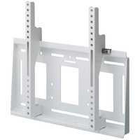 ハヤミ工産 70V型対応 壁掛金具 （角度固定タイプ）MH-651B MH-651B 壁掛金具 | 製品情報 | HAMILeX（ハミレックス