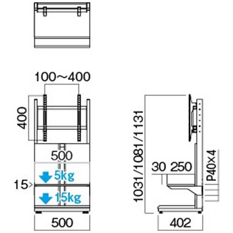 ハヤミ工産 ハヤミ工産 ～55V型対応壁寄せスタンド KF-650 KF-650