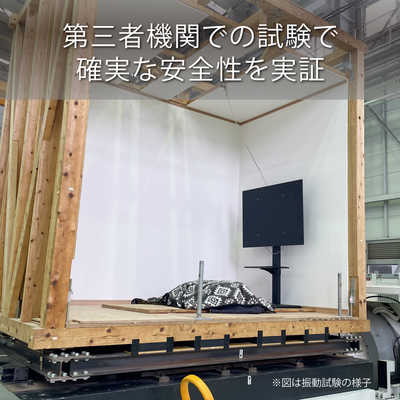 ハヤミ工産 ～65V型対応壁寄スタンド(首振り) TIMEZ(タイメッツ) KF