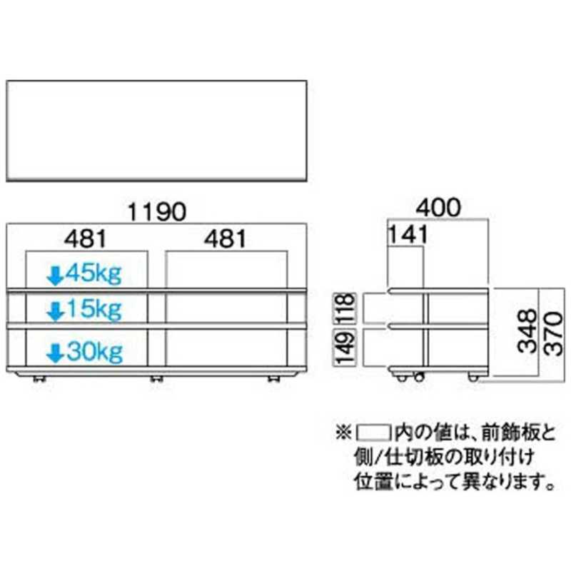 ハヤミ工産 ハヤミ工産 テレビ台 目安：～50型対応  NR-602 NR-602