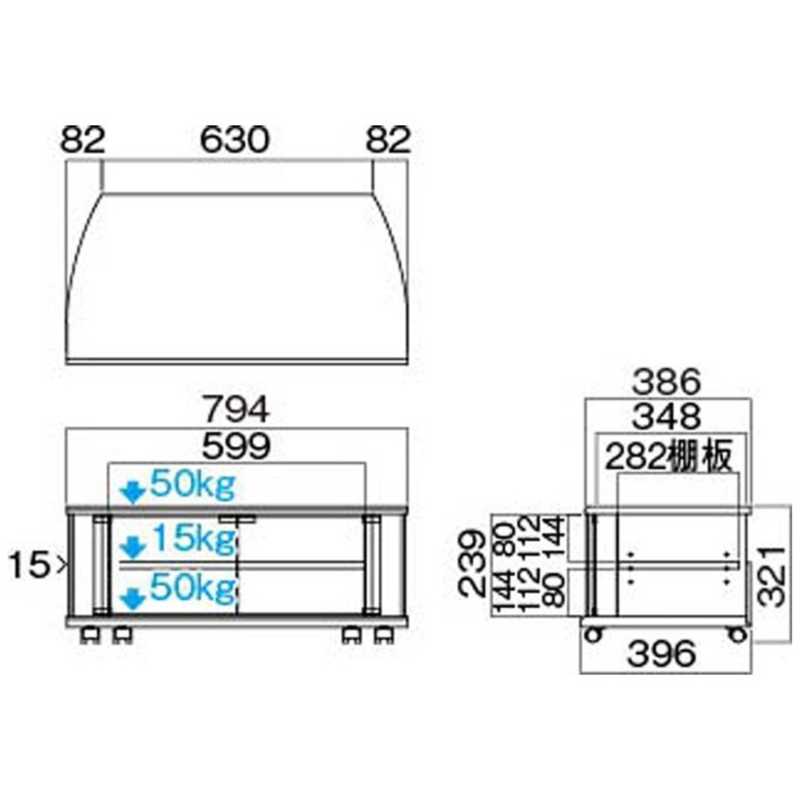 ハヤミ工産 ハヤミ工産 テレビ台 目安：～32型対応 ロータイプ マットブラック TV-BS80L TV-BS80L