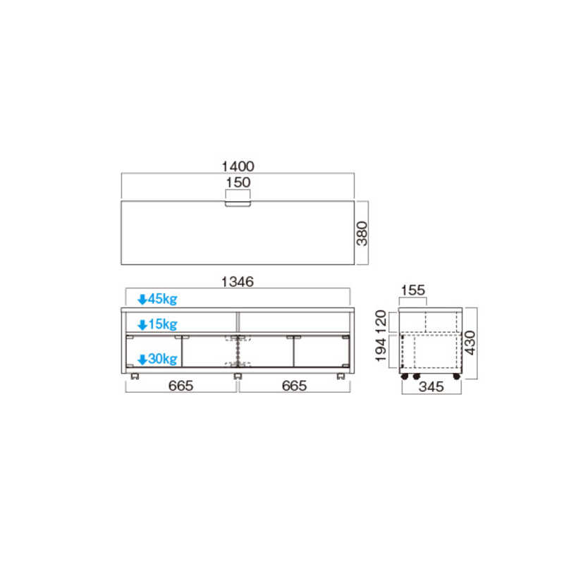 ハヤミ工産 ハヤミ工産 49~60V型対応テレビスタンド TV-HT1400W TV-HT1400W