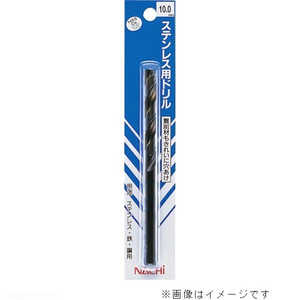 i` Xeh 1pc COSP 6.6 #451366