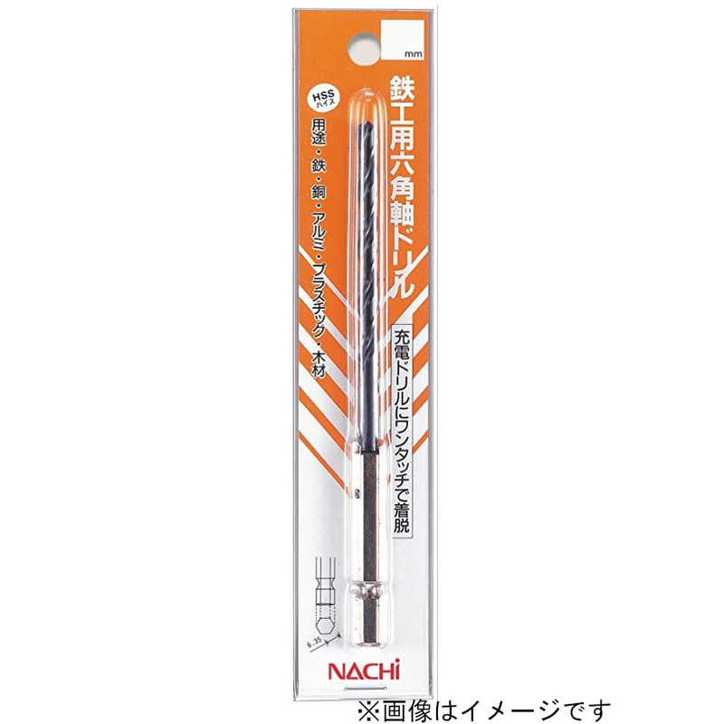 クリスマス特集2022 タジマ パーフェクトキャッチG3-450 青 PCG3-450B discoversvg.com