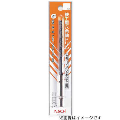 ナチ 鉄工用六角軸ドリル 13.0mm #451774 の通販 - カテゴリ：防犯