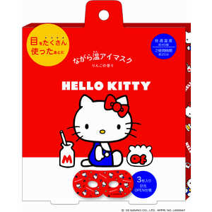 ほんやら堂 ながら温アイマスク3P ハローキティ ほんやら堂 ながら温アイマスク3P ハローキティ
