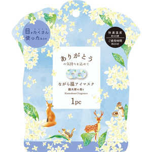 ق瓰 Ȃ牷AC}XN ؍҂̍ 1P