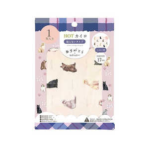 ほんやら堂 使い捨てカイロ ねこ 1P ほんやら堂 使い捨てカイロ ねこ 1P