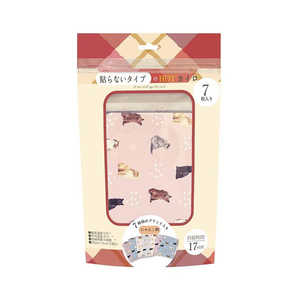 ほんやら堂 使い捨てカイロ ねこ 7P ほんやら堂 使い捨てカイロ ねこ 7P