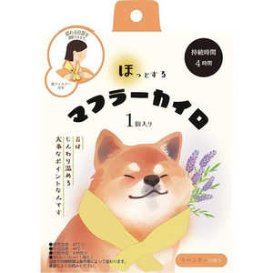 �ۤ���Ʋ �ޥե顼������ 1P