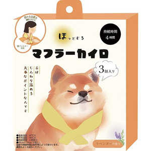 �ۤ���Ʋ �ޥե顼������ 3P