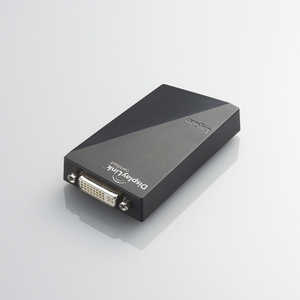 エレコム　ELECOM USB 2.0対応 マルチディスプレイアダプタ(QWXGA対応モデル) LDE-WX015U