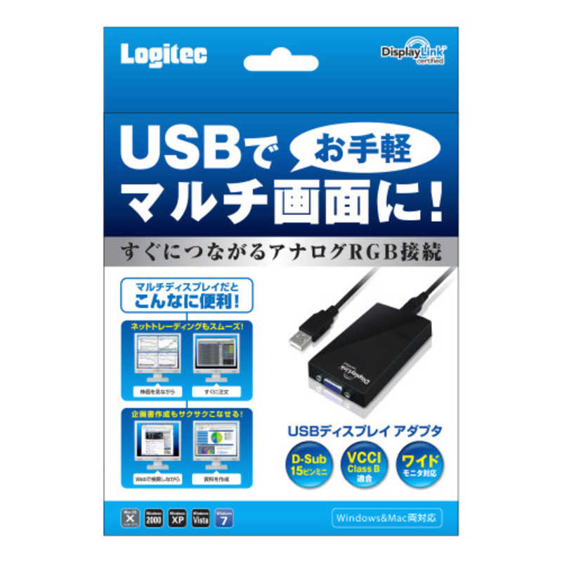 エレコム　ELECOM エレコム　ELECOM 1.0m[USB-A オス→メス VGA]2.0変換アダプタ ブラック LDE-SX015U LDE-SX015U