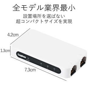エレコム　ELECOM 100BASE-TX対応 スイッチングハブ(3ポｰト) LAN-SW03PSWE