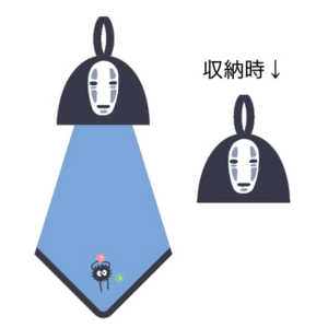 丸眞 ループ付きタオル カオナシ 丸眞 ループ付きタオル カオナシ