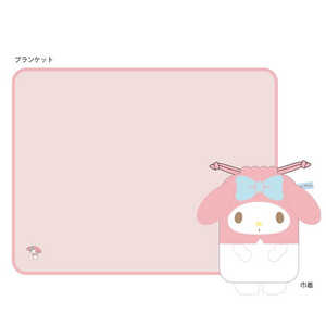 丸眞 あったかひざ掛け ふわふわマイメロディ 丸眞 あったかひざ掛け ふわふわマイメロディ