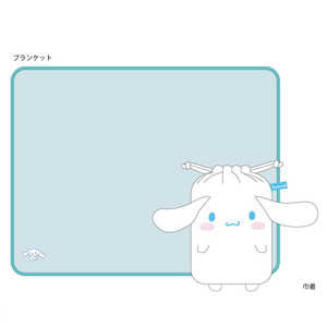 丸眞 あったかひざ掛け ふわふわシナモン 