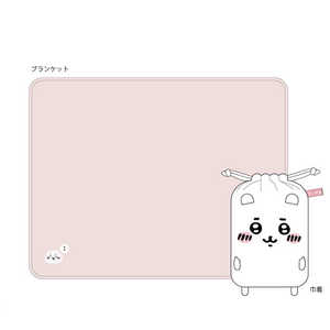 丸眞 あったかひざ掛け ふわふわちいかわ 丸眞 あったかひざ掛け ふわふわちいかわ