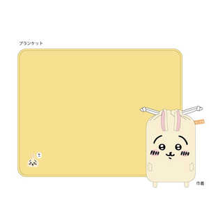 丸眞 あったかひざ掛け ふわふわうさぎ 丸眞 あったかひざ掛け ふわふわうさぎ