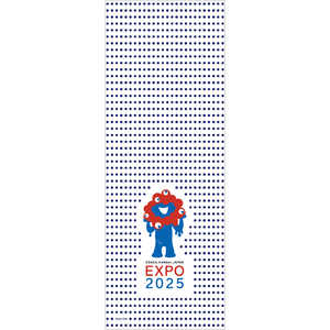 丸眞 オオサカバンパク「2025 オオサカ・カンサイバンパクキャラクターテヌグイ(タマシボリ)」