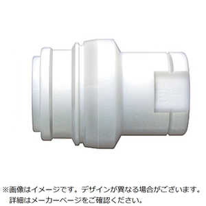 日東工器 セミコンカプラScAL型 四ふっ化エチレン樹脂製(PTFE) パーフロ(P) (おねじ取付用ソケット) 相手側Rc1/2インチ(43575) SCAL4SPTFEP 日東工器 セミコンカプラScAL型 四ふっ化エチレン樹脂製(PTFE) パーフロ(P) (おねじ取付用ソケット) 相手側Rc1/2インチ(43575) SCAL4SPTFEP