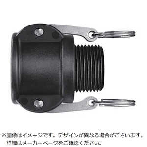 칩  Сåץ (52813) LB8TSMPP
